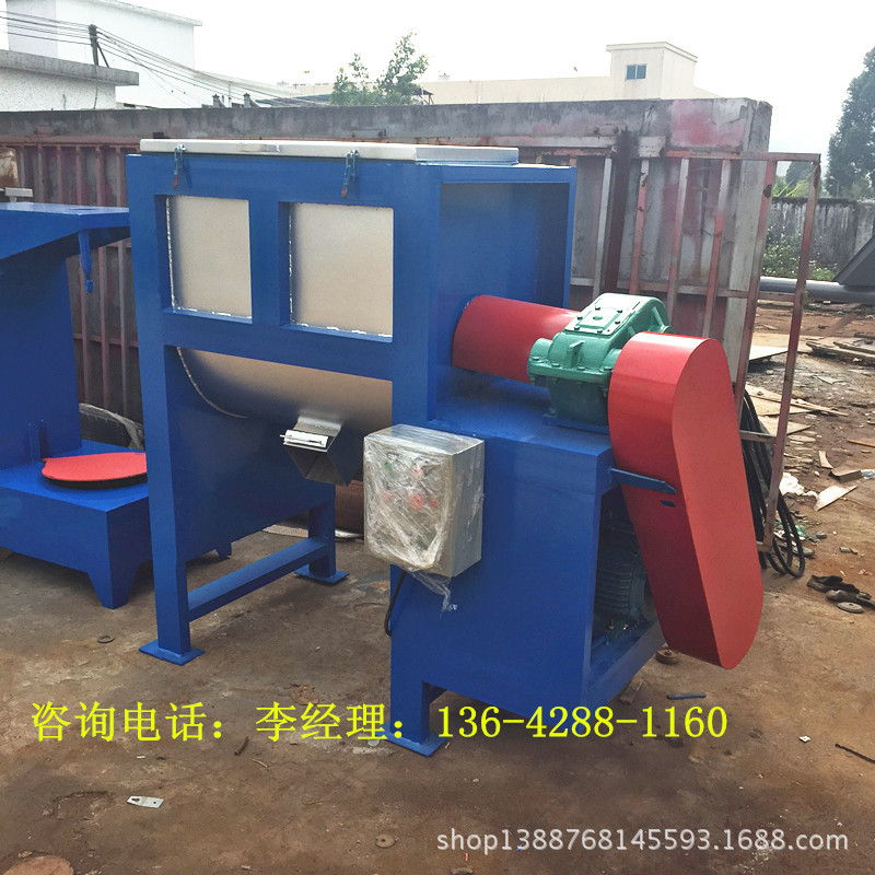 东莞塑料搅拌机 大型不锈钢搅拌机 惠州不锈钢搅拌机 广州搅拌机