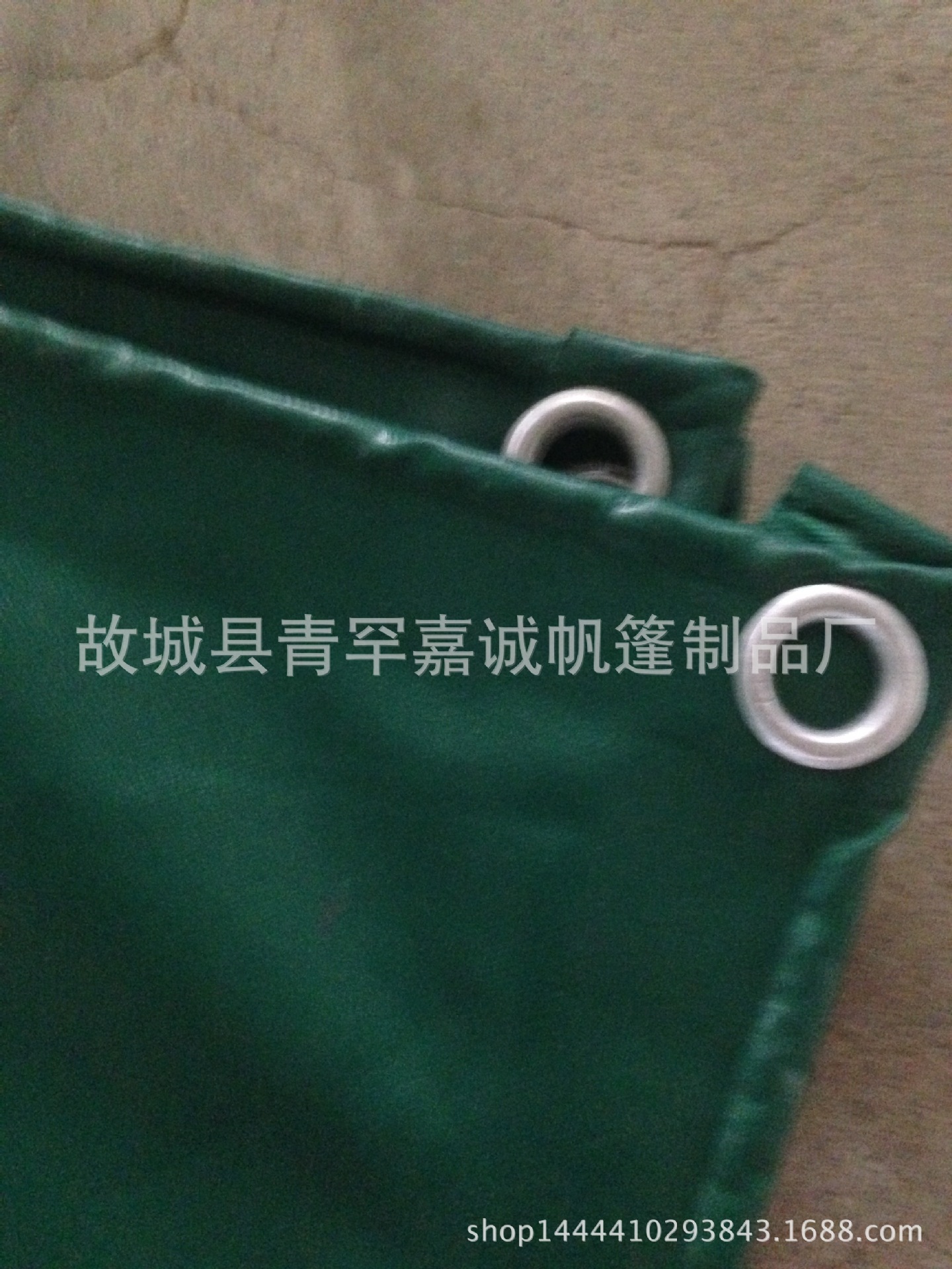 pvc防水篷布 防雨篷布 加厚三防篷布 pvc涂塑三防布汽车篷布