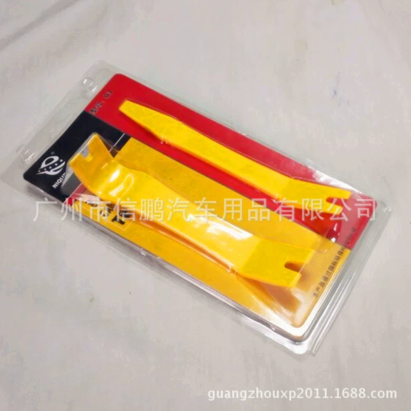 АВТОМОБИЛЬНЫЕ ИНСТРУМЕНТЫ, инструменты для салона автомобиля, аудиоинструменты, набор инструментов для разборки пластины из четырех человек