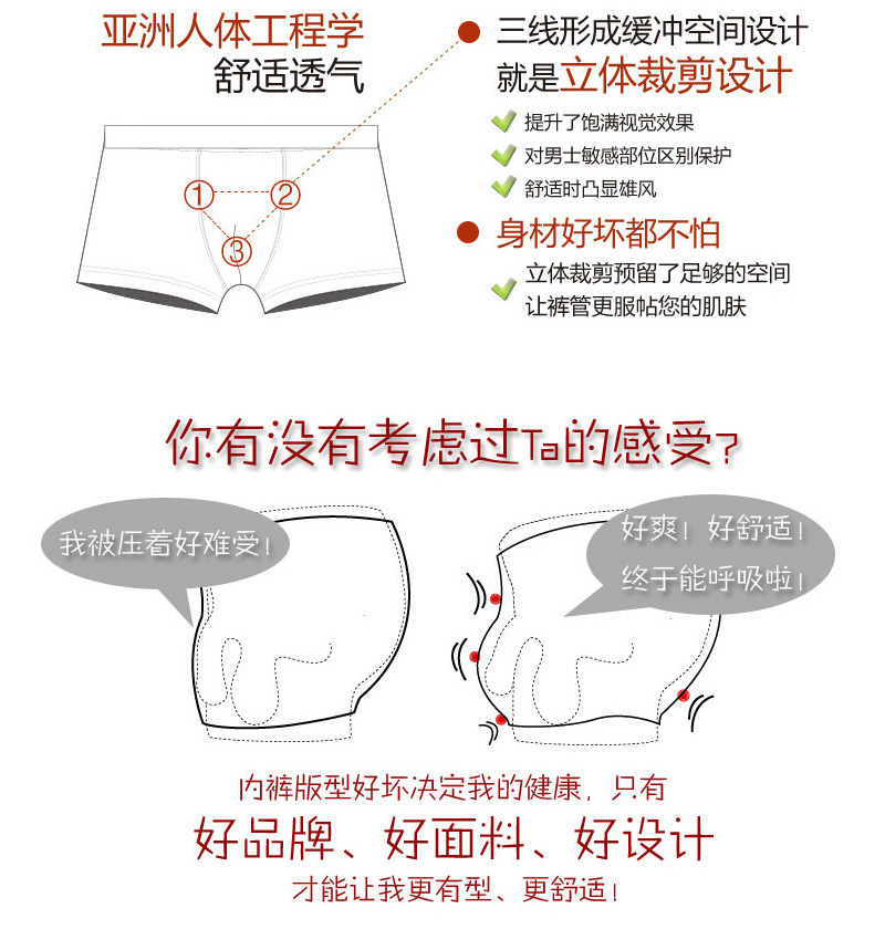 土豪金盒 1129 详细图 (12)