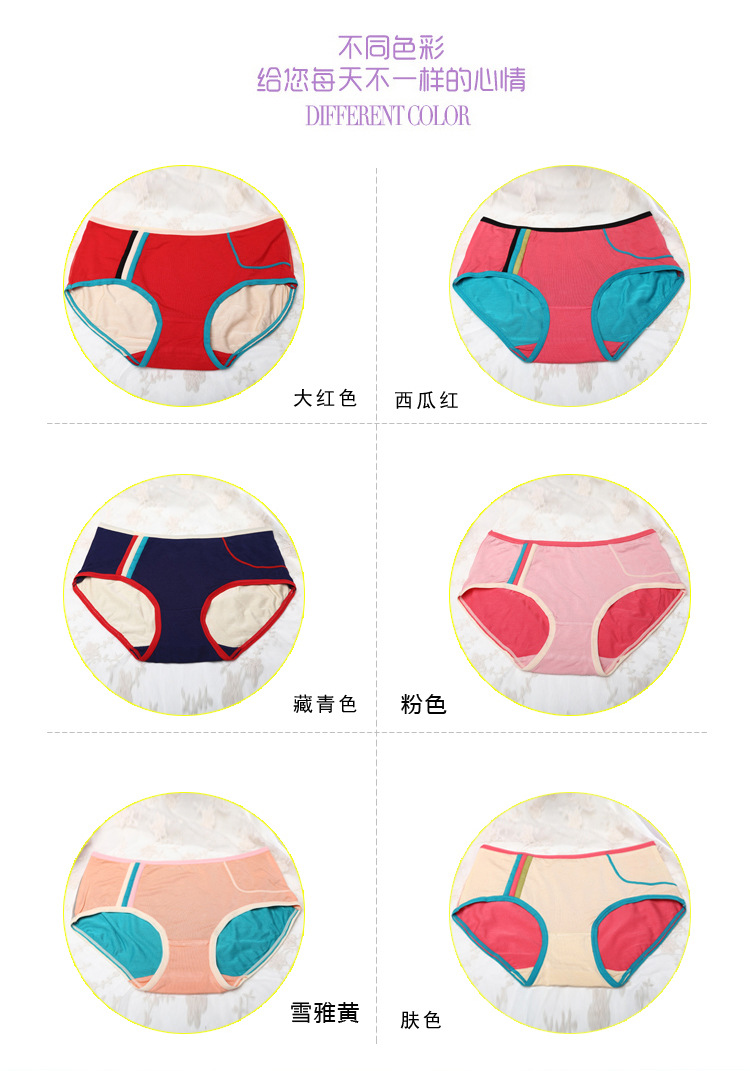 Body A550 en coton - Ref 659172 Image 6