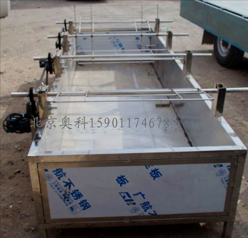 四连体烤羊炉138