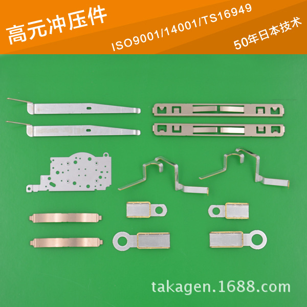 薄板冲压件 汽车音响 SECC 圆片冲压件 0.02mm