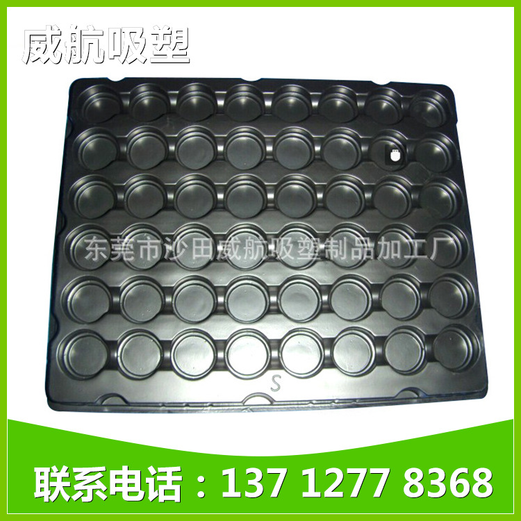 直销供应 透明吸塑面罩 PS防静电吸塑托盘 透明吸塑盘亚克力