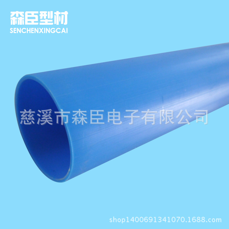 PE管材穿线管性价比高 外径75PE管浙江之家