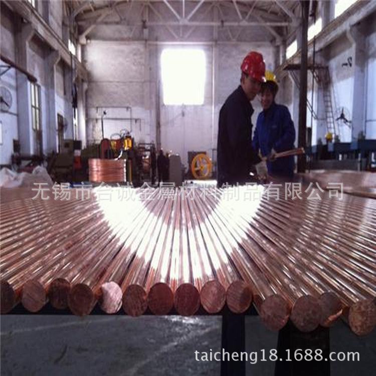 厂家直销CUB2铍青铜棒CUB2铍铜合金 铍青铜带 规格齐全 材质保证