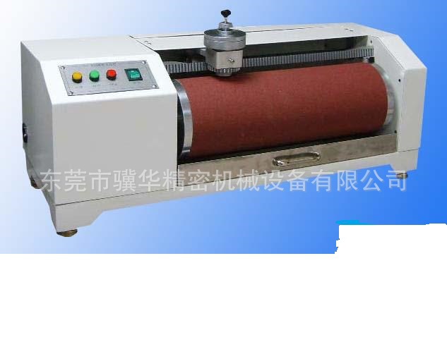 厂家直销     DIN磨耗试验机 橡胶辊筒磨耗试验机