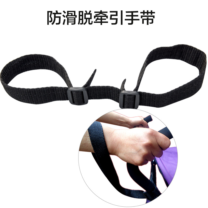 buggy wrist strap