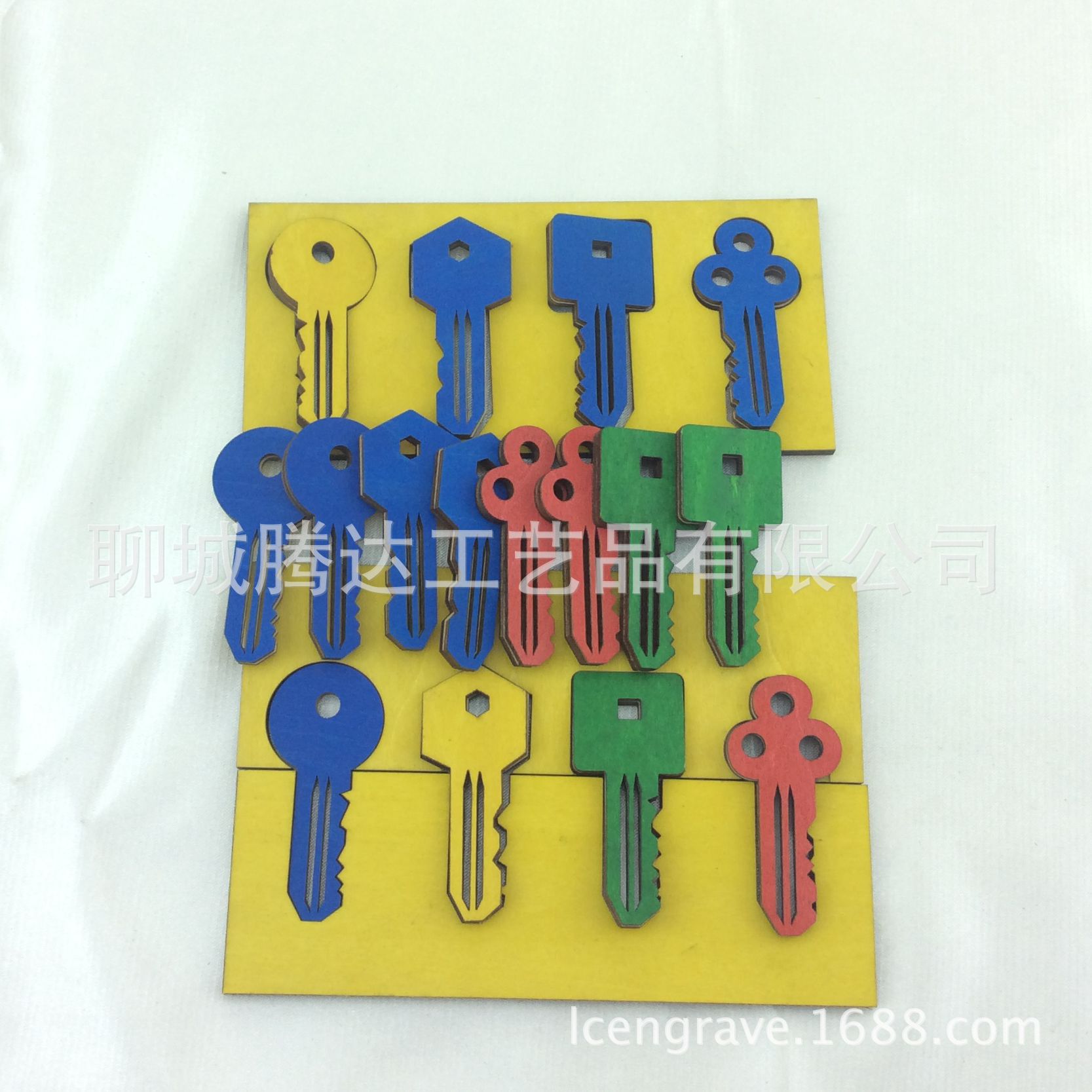 创意礼品玩具木质工艺品木质儿童教具儿童玩具配对钥匙 雕刻产品