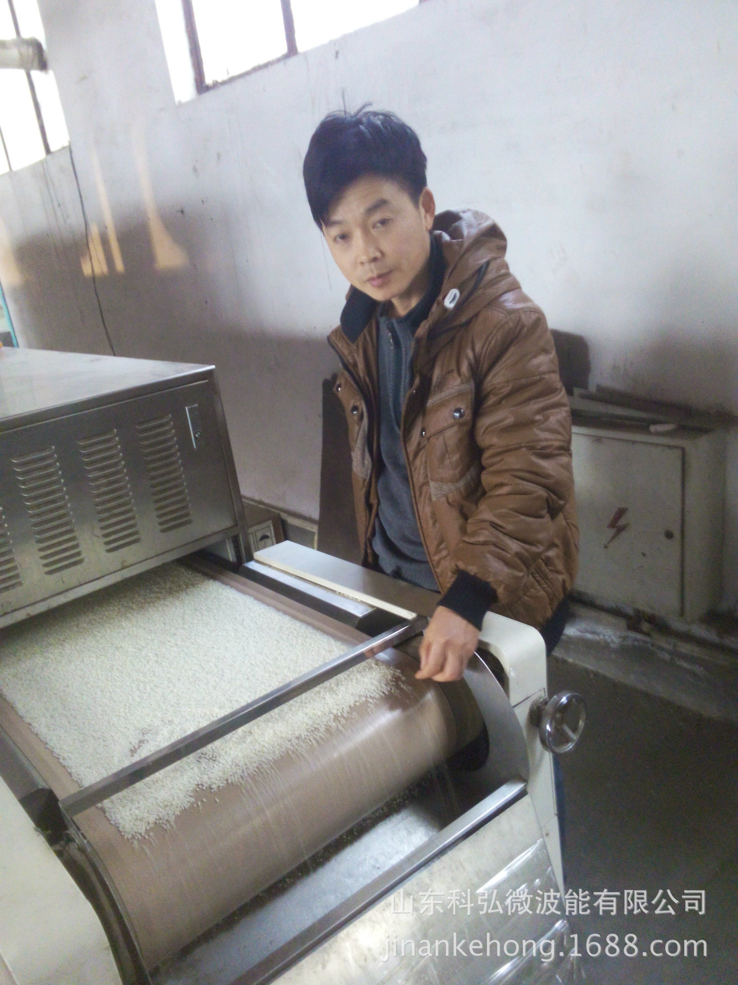 大型微波硫酸铜烘干机