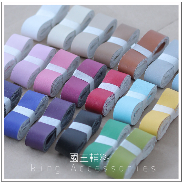 纯色pu皮革包边条 滚边条 包边带 发饰 配件