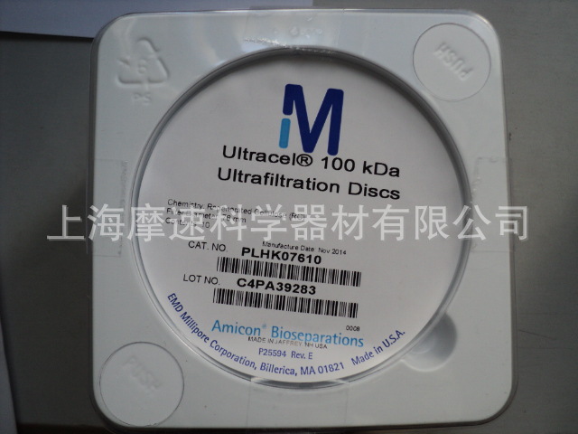 MILLIPORE PLHK07610 圆片型超滤膜，再生纤维素