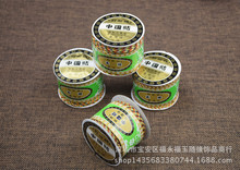 diy�ֹ��������錚���K��ʼӽ�AB�� ���K��朾��� �����l