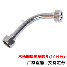 ���l���F�����늄Ӈ��F�����^�������F�����^���Ά·��^֧�ֶ���