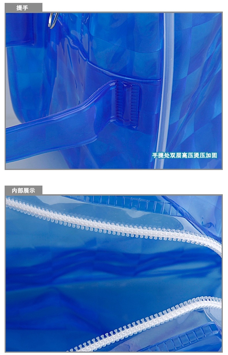 Sac de sport - Ref 8247 Image 11