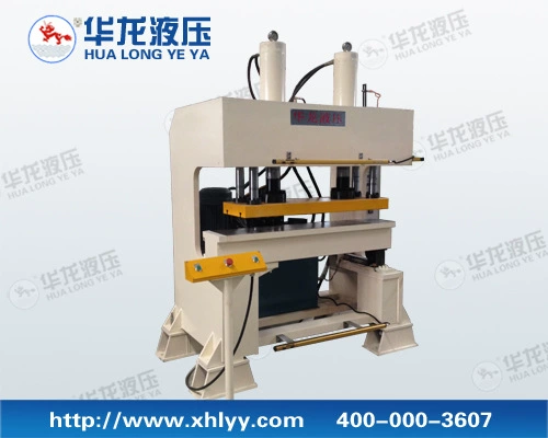 Оптовая поставка четырехколонного гидравлического пресса четырехколонный гидравлический пресс Цзянсу гидравлический пресс цена является благоприятным