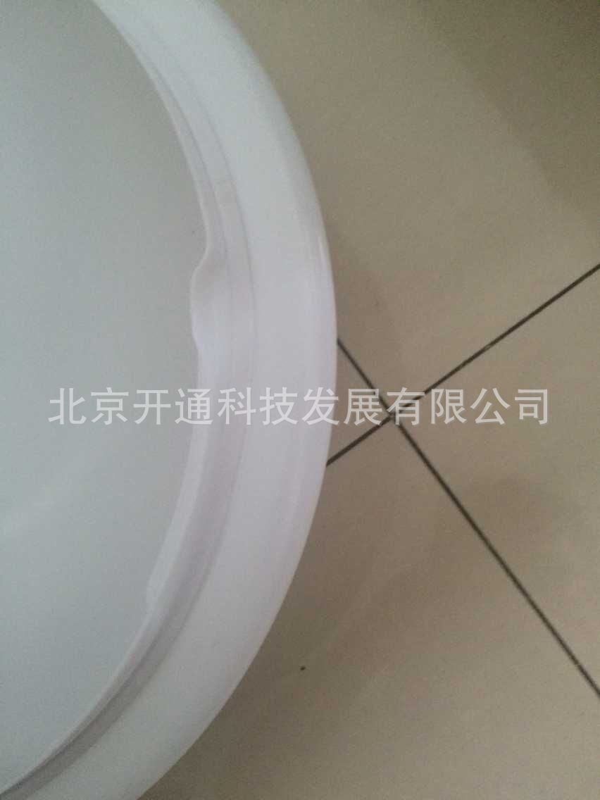 QQ圖片20150714120953