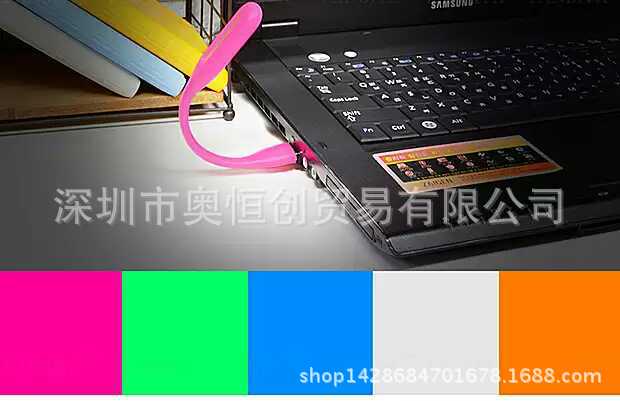 Lampe USB - Ref 377817 Image 18