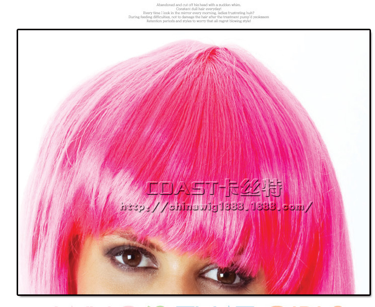 Perruque Les cheveux longs - Ref 2610786 Image 11