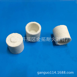 �S��ֱ��24*24��25*25mm̼������������ �t�ⳬ��̼�����