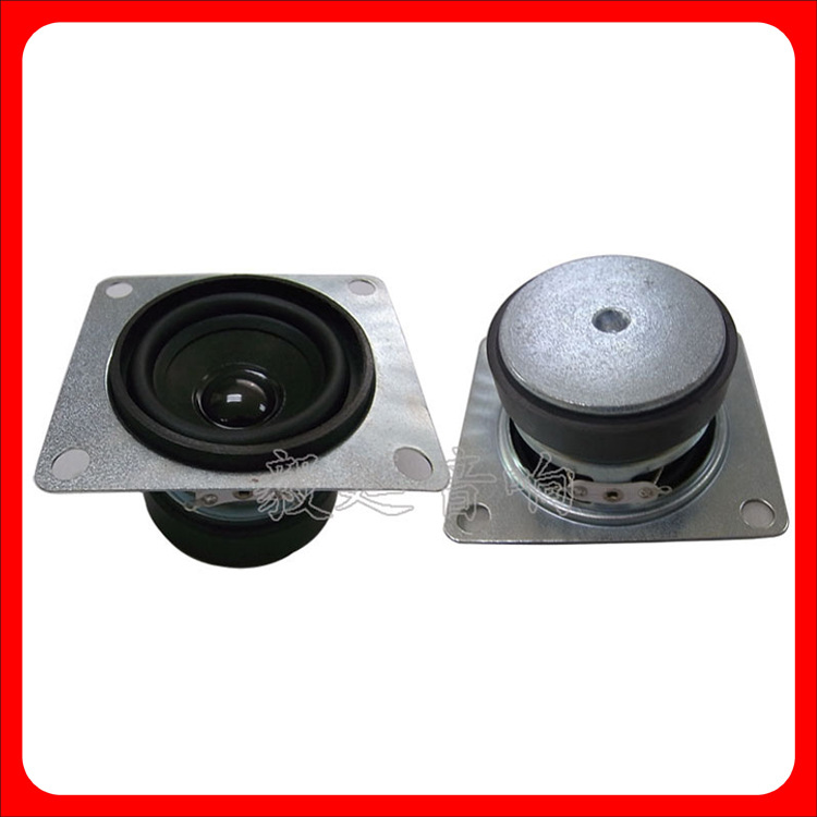 厂家供应 优质多媒体音箱喇叭 外磁喇叭 4欧3W全频扬声器