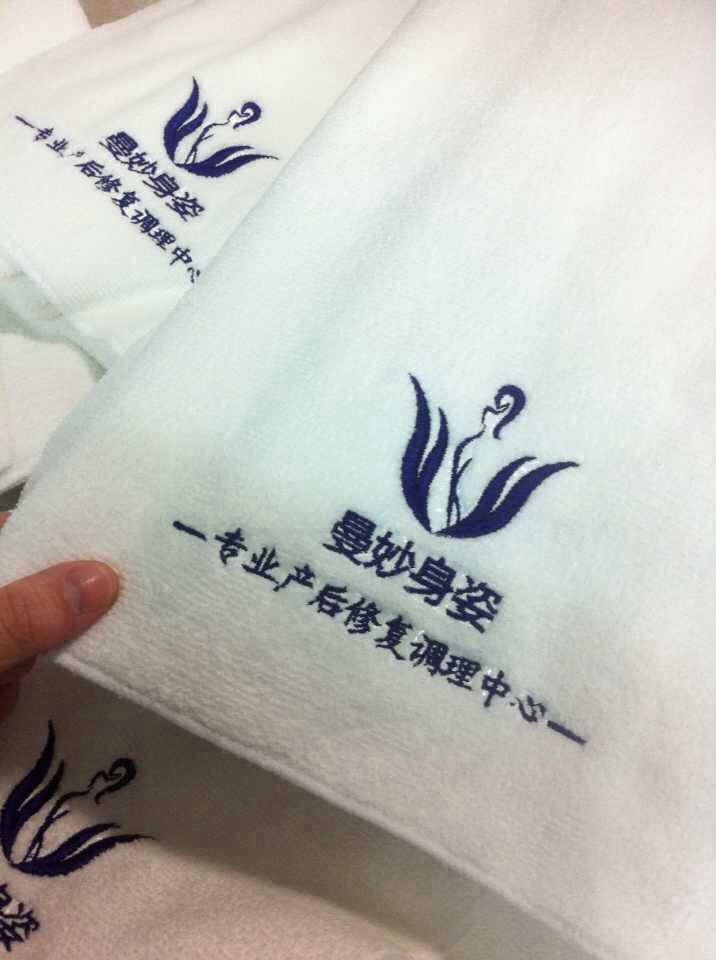 Peignoir RA1044 - Ref 591836 Image 25