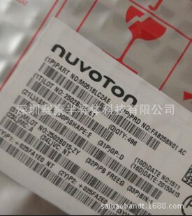 M481LGAAE M481ZIDAE M481SGCAE M481SIDAE о�� M4��32λMCU