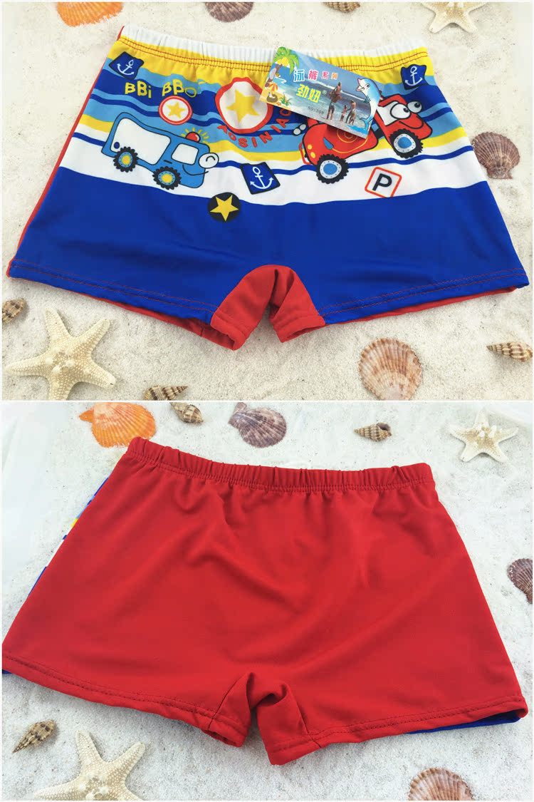Maillot de bain garcon - Ref 2538519 Image 21