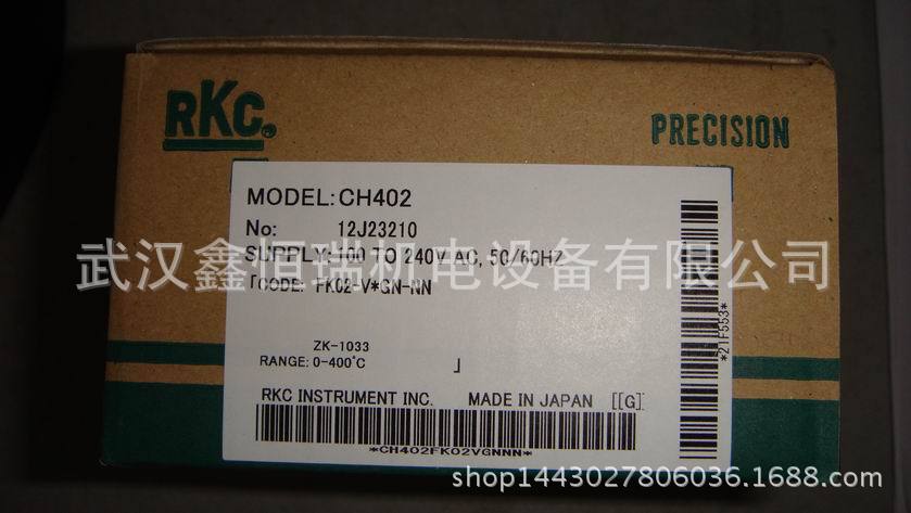 RKC温控器CH402FK02-M*GN-NN现货