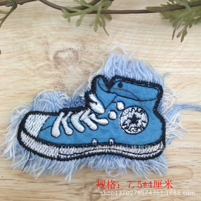Universal dark light colored jeans, sticker, skull, badge, DIY