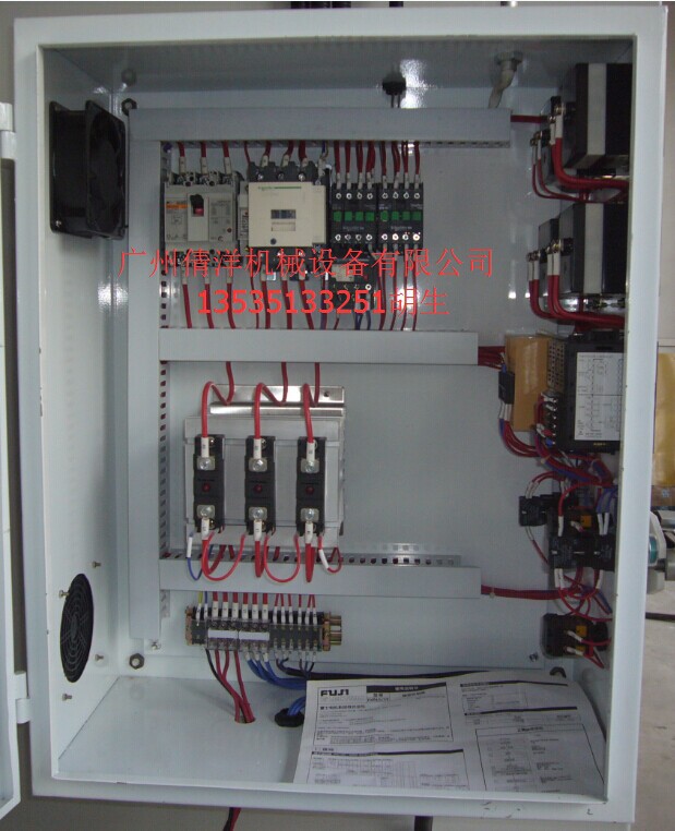 ��Ӧת��ʽ���ķ���ϩ�ս�¯�����ķ���ϩ�ս῾�� TH��PITE��Ʒ