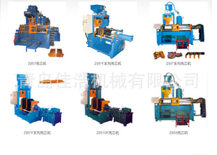 �Cе�S�ҹ���Z95ȫ�ԄӚ�о�C ����ȫ�Ԅ��T�욤о�C