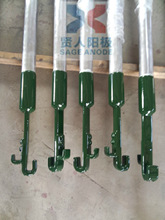 �S�Ҍ��I���a ��ꖘO�� ��tꖘO�aƷ �����U�a�Ͻ�ꖘO