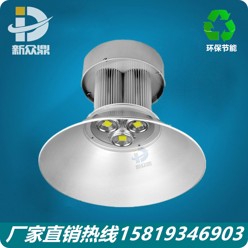 New Zhongding Integrate 120W Mining lamp 120W Factory building Dedicated Lighting Oil station lamp