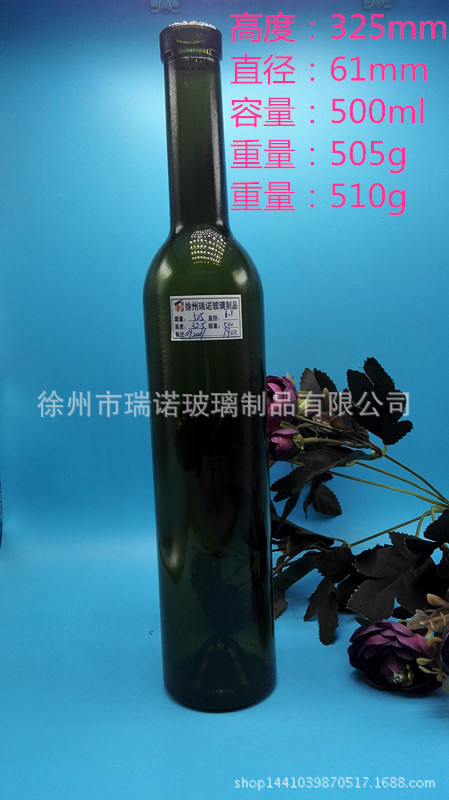 玻璃瓶厂 厂家供应各种规格500ml 玻璃瓶 橄榄油瓶红酒瓶