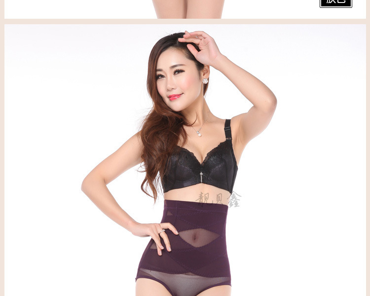 Body 6628# en nylon - Ref 649866 Image 33