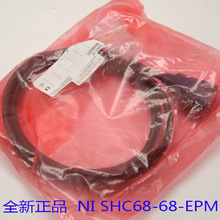 ȫNI SHC68-68-EPM|192061-0268pin125ԭbƷ
