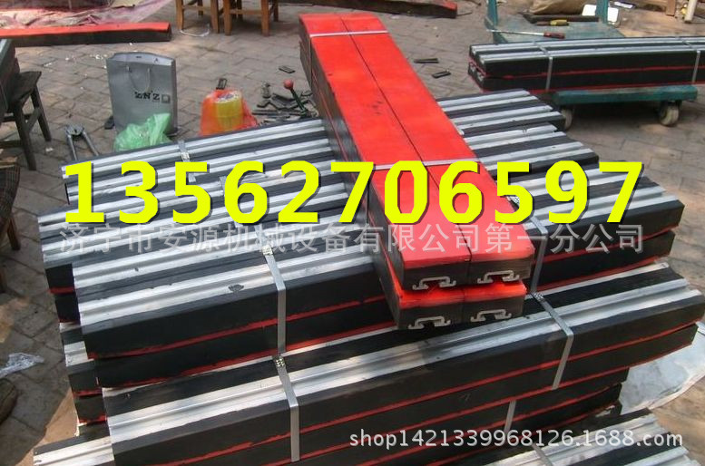 1400型缓冲床 1400型矿用缓冲床