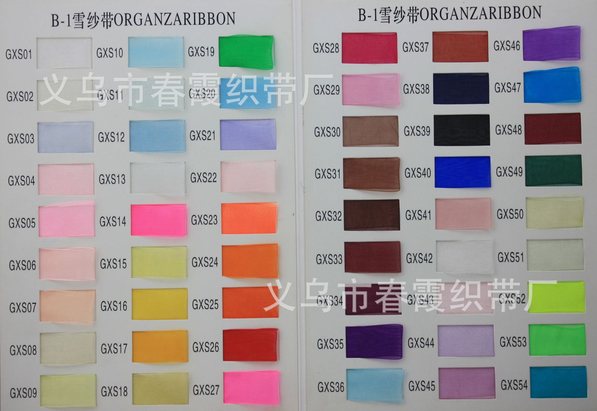 1414010954_1063164923