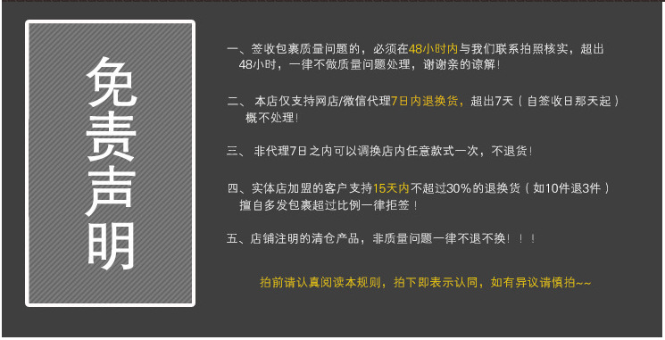 QQ圖片20150909091035