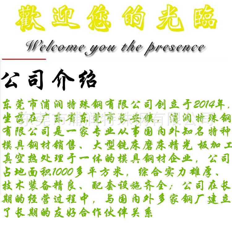 QQ图片20150324100929