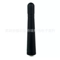 Jianwu UHF antenna TK3118 TK-3160 TK385 TK-3217 TK-3207 TK3207G antenna