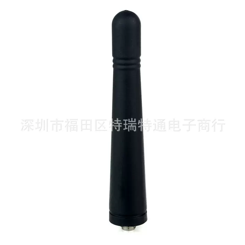 Jianwu UHF antenna TK3118 TK-3160 TK385 TK-3217 TK-3207 TK3207G antenna