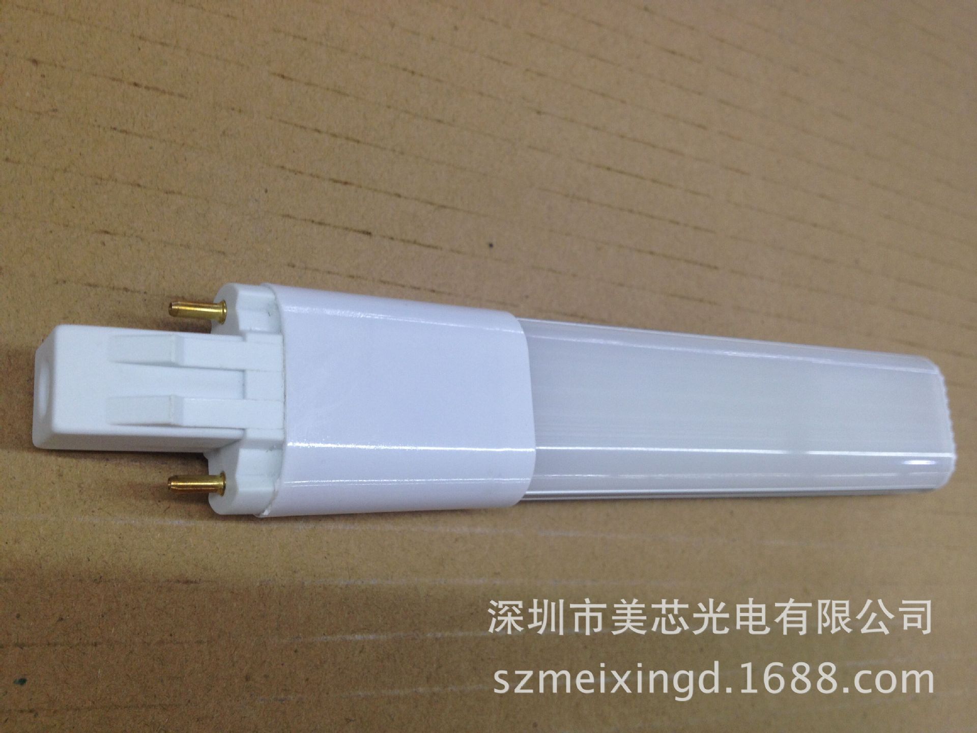 QQ图片20150902175108