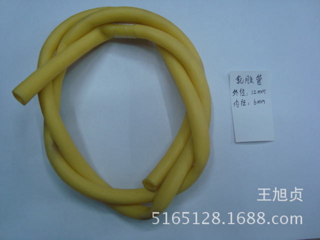 12mm橡胶管 乳胶管 天然橡胶管  止血橡胶管 急救止血带管子