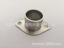 厂家直供加厚不锈钢菱形法兰座 窗帘展架  衣管托 挂衣杆法兰
