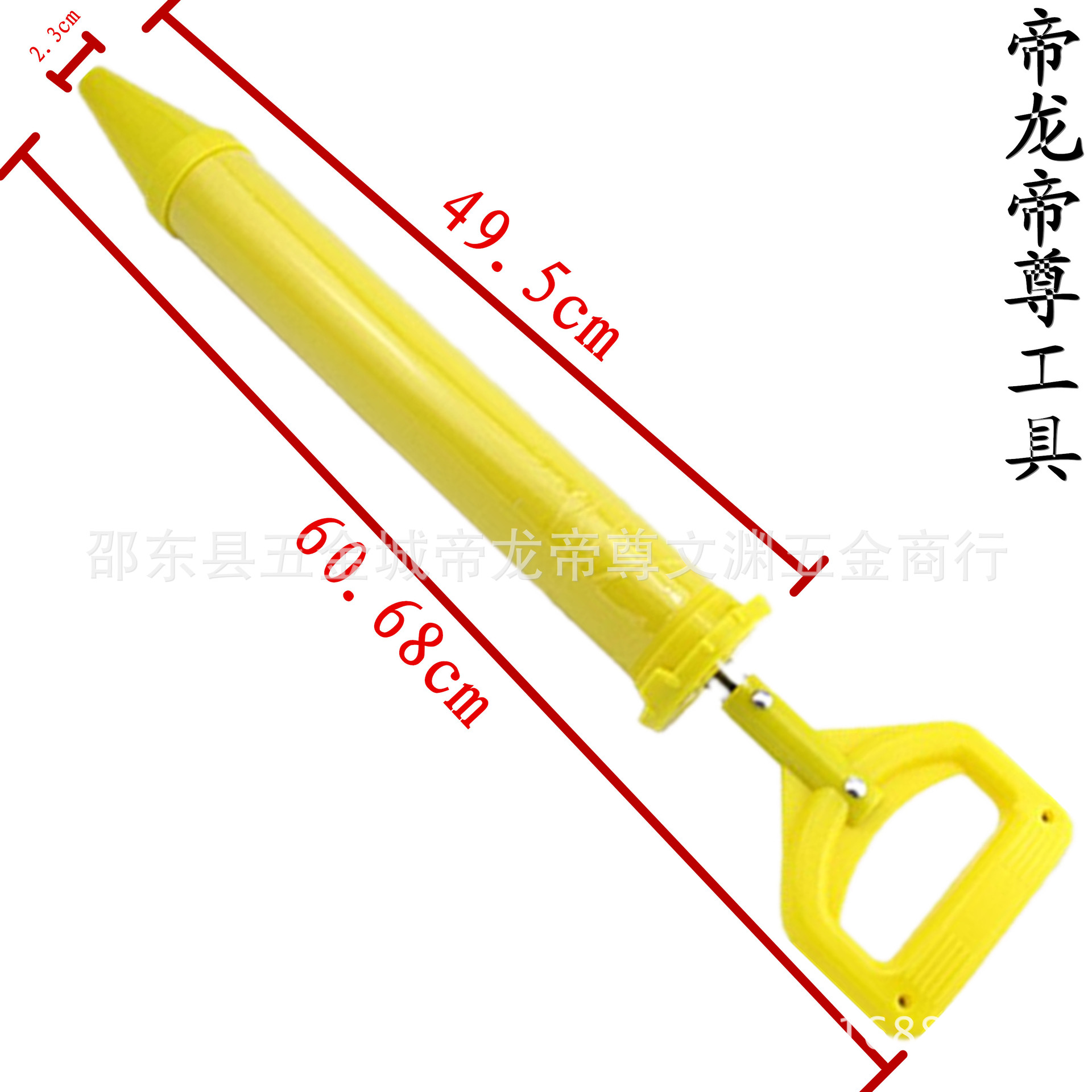 W09_U7`73BX`VV)QJ0]X$H7_副本