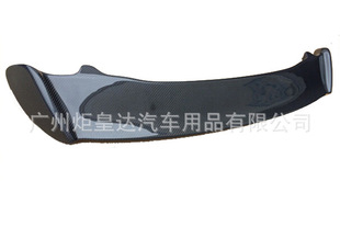 ����춱��� 09�w��ԭ�S�o��̼�w�Sβ�� 09�w��ԭ�S��̼�wβ��