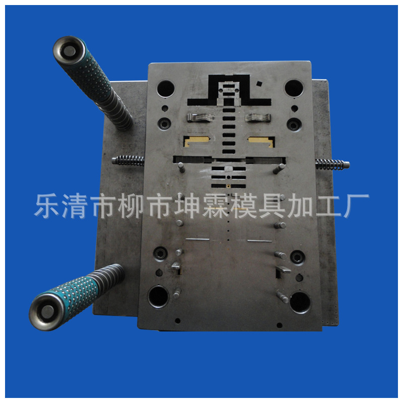 級進模 連續模 自動模