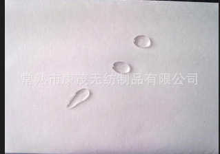 拒水无纺布1防水针刺毡